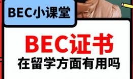 吃瓜视频爆料怎么做,热门事件幕后真相大起底