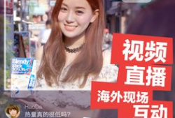 直播八零年代日常生活91baby,91Baby的日常直播回忆录