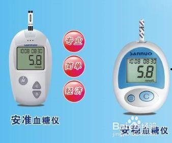 血糖仪的用法视频,轻松掌握健康监测技巧