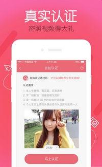 91直播电视版回放下载