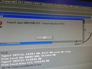 直播推荐百分之91正常