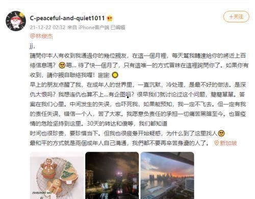 圈里人说娱乐圈吃瓜,跟随“吃瓜群众”探寻幕后真相